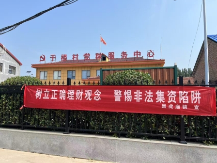 83ce939df98734eb23f071cf4142f54