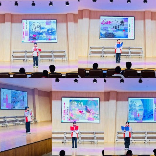 山东省淄博市第十中学举办清明节朗诵比赛