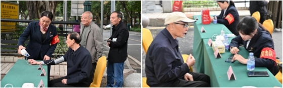 春风三月学雷锋 志愿服务暖人心 ——广州珠江宾馆一体化店开展“燃青春·心向戎”青年志愿服务活动