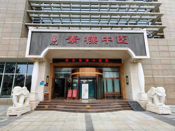 云太医中医内科王幼立:匠心守脾胃 妙方护肠安