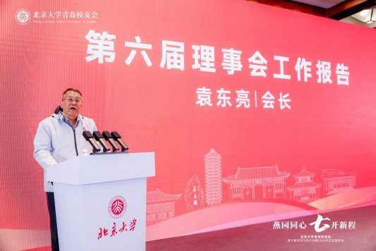 BIN_4538_wm__13210799