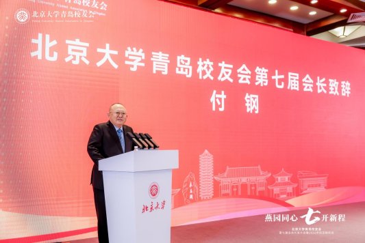 BIN_5129_wm__19140922