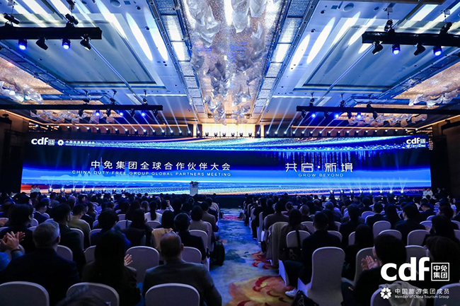 正典燕窝亮相中免全球伙伴大会 董事长谭承哲出席共启新境