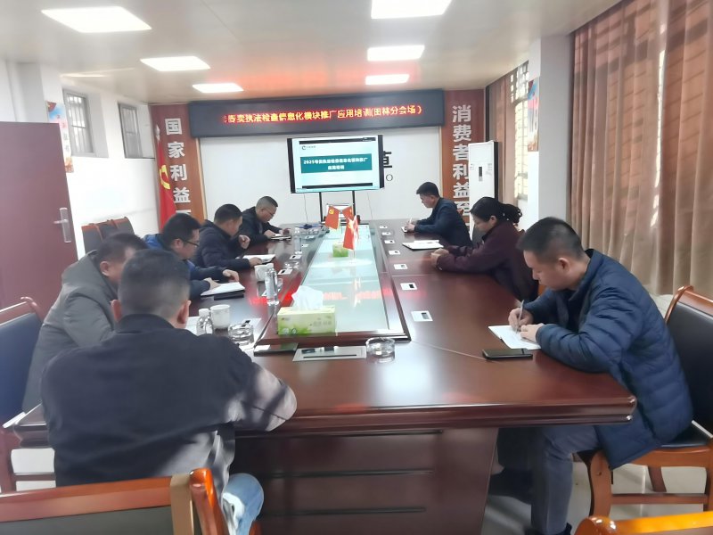 1774845167966838.jpg 图为:开展业务培训 罗碧莲摄.jpg