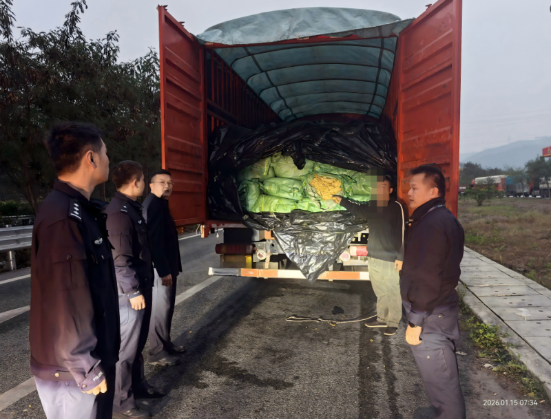 广西田林烟草:“斩链断流”净市场,护航首季显成效