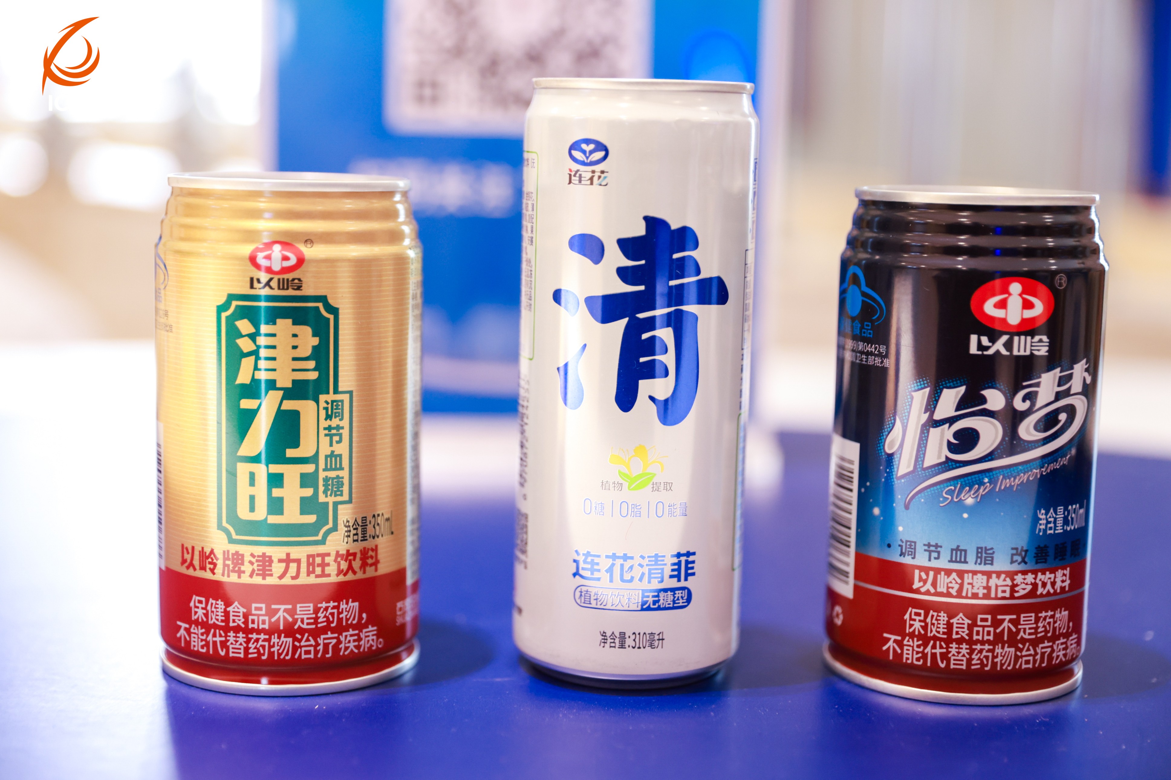 解锁健康新方案!以岭健康多款健康产品亮相络病学大会引关注