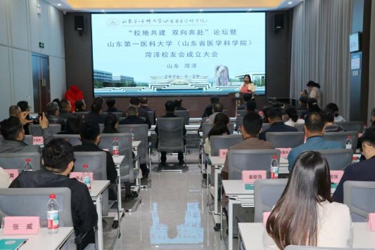 微信图片_20260330081905_653_690