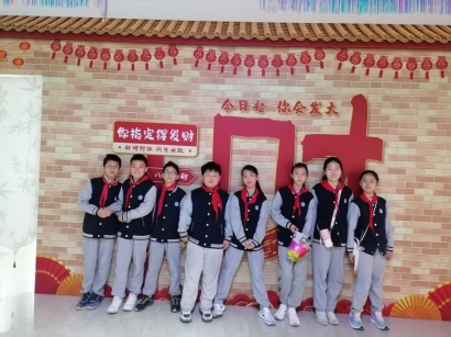 QQ图片20260328174731