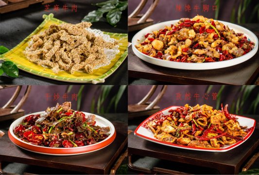 芝麻牛肉四拼