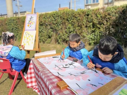 微信图片_202603300940343