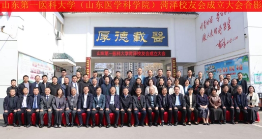 微信图片_20260330085743_656_690