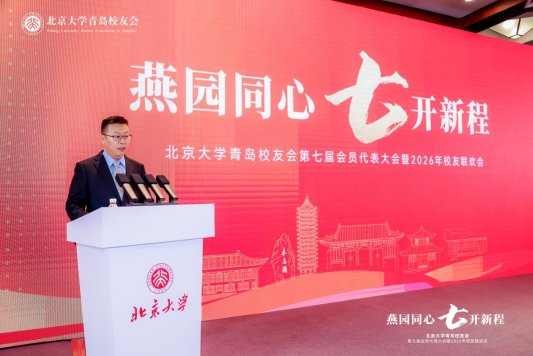 BIN_4503_wm__12877192