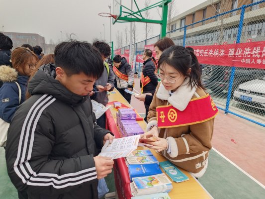 2.德州中行联合当地人民银行、公安分局走进德州工程职业学院以案说险