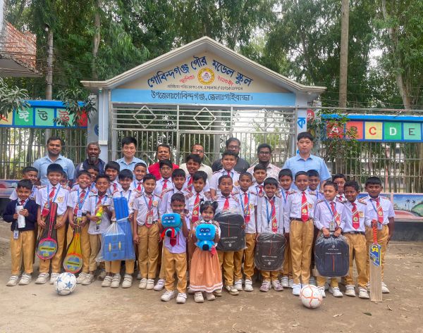 逐梦海外践初心,爱心助学暖童心