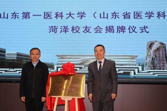 微信图片_20260330081855_647_690