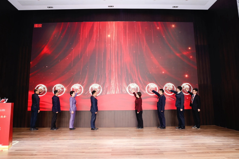 鲁中健康学术交流会—2026成功举办