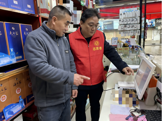 fcce8e2f-8442-4997-a8e7-b80f2f1d791e