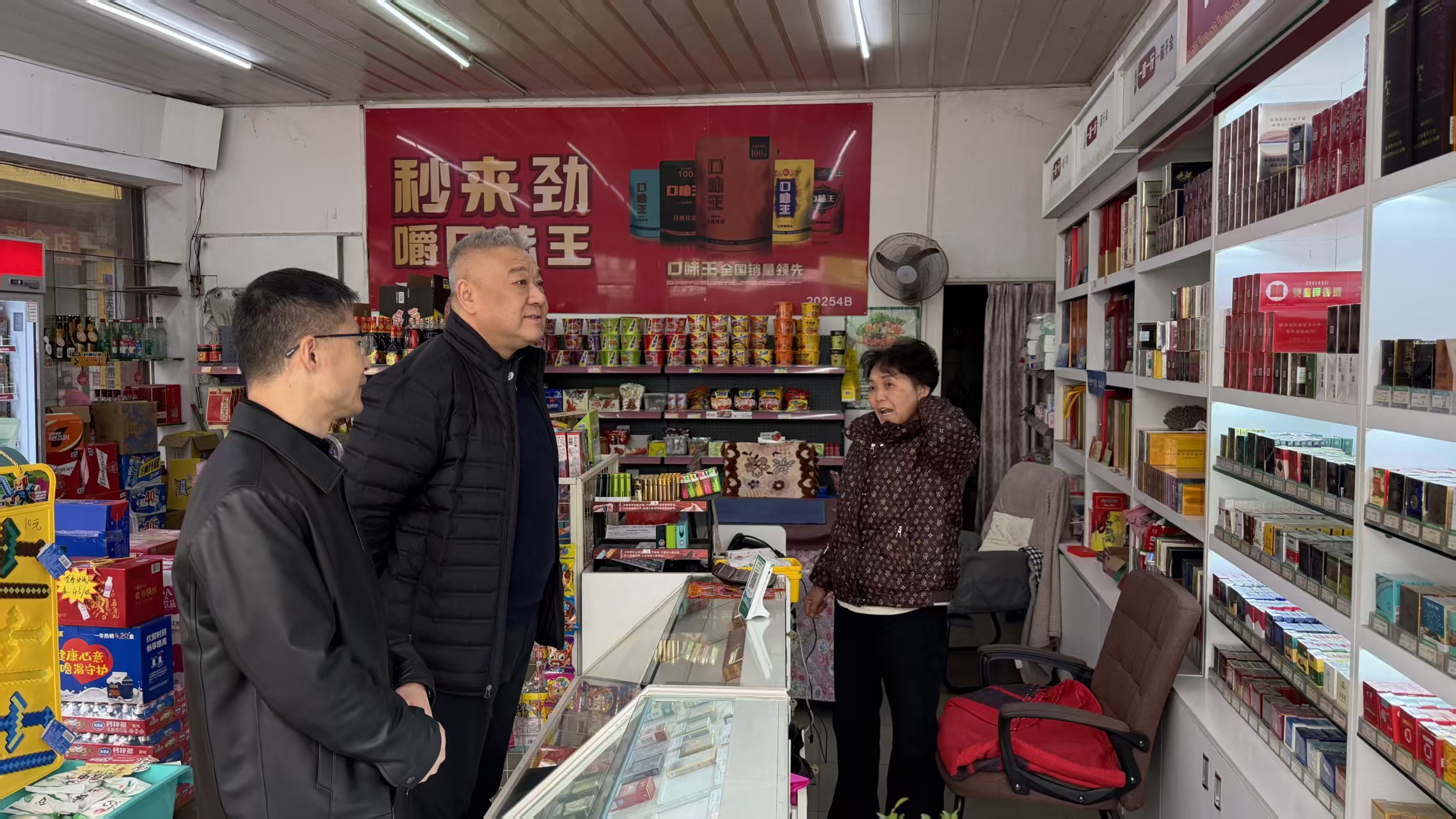 湖南蓝山:民心为尺暖商路 实干为笔解民忧