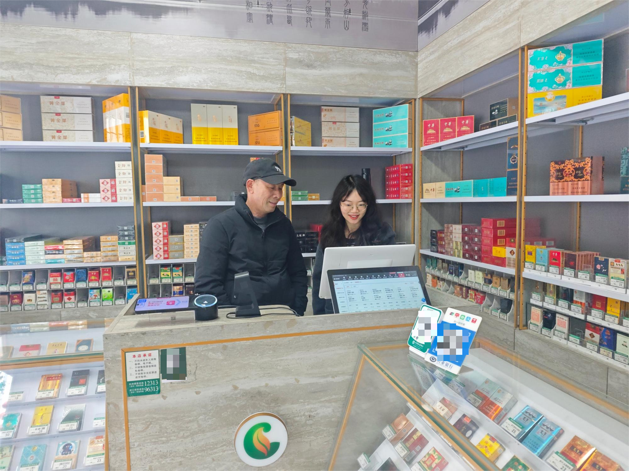 浙江临安:“浙”里烟火润乡野 “溢”路“香”伴暖“临”里