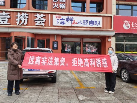 微信图片_20260114163639_408_147