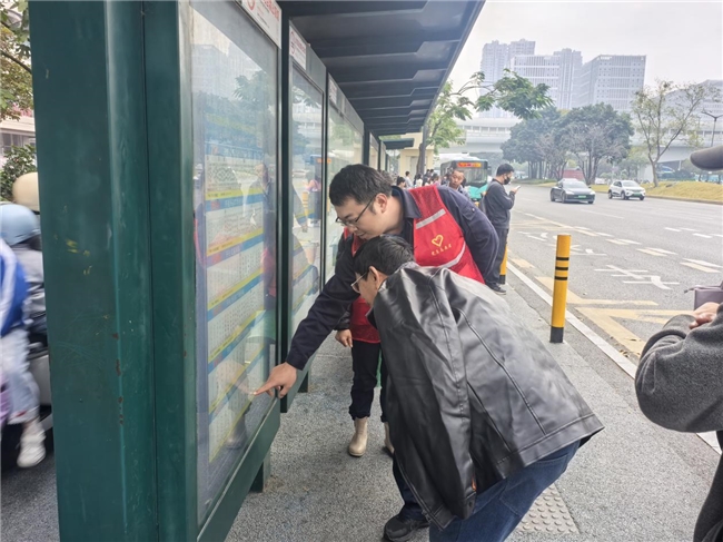 传承雷锋精神,公交服务同行|深圳巴士集团第三分公司开展学雷锋月志愿服务活动
