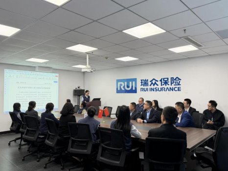 3月第35期：德州中支开展廉政教育专题学习活动2