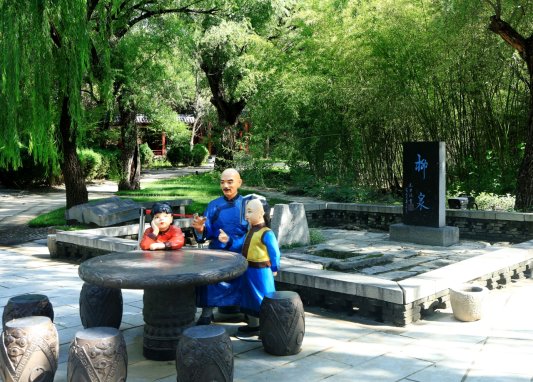 微信图片_20241010151835