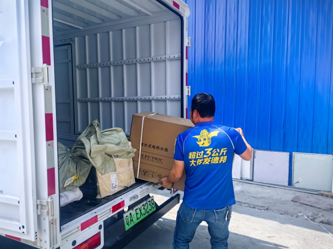 广东全境覆盖:德邦“大件快递”抵达每一个角落