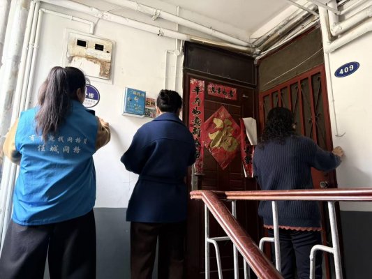 09df8888c254b251ecef2ac29265d142