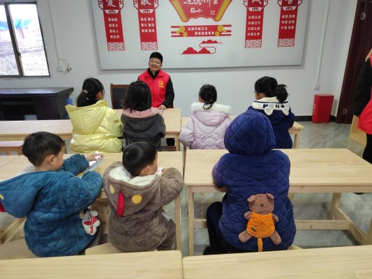 四点半课堂服务