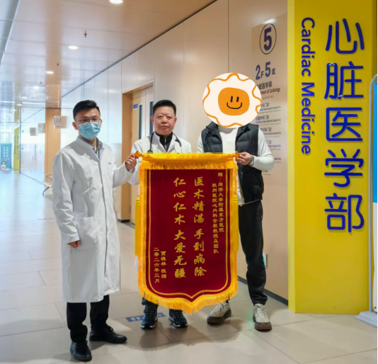 微信图片_2026-03-31_094621_904