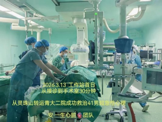 3eed8d9d64142afbcfd58ff082ae44b3