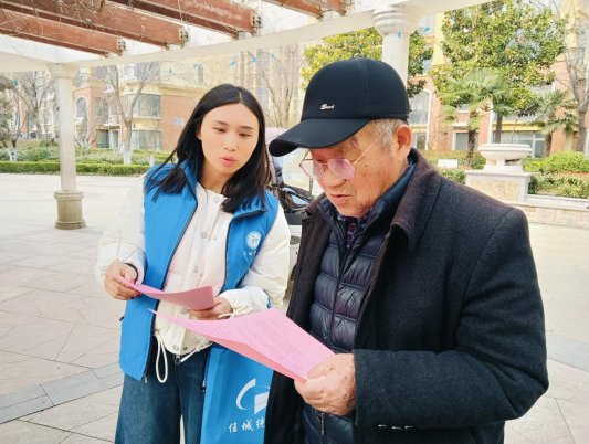 微信图片_20260311160959_2286_4