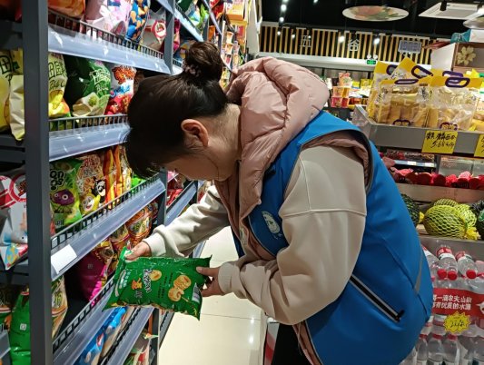 9139991f6b24e4832878502bbdf668e7