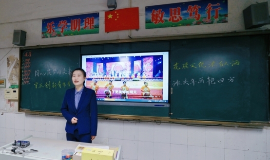 隆回:《我来》传担当 点亮少年成长路