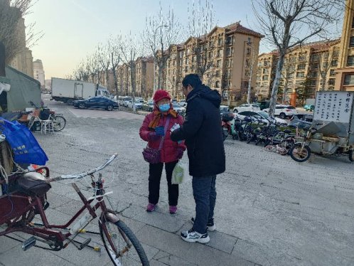 微信图片_20260205165429_618_147