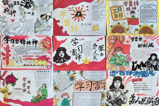 ed80d7d3b57fb7328530dac6d8fbfe0a