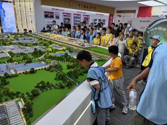 微信图片_20240904111349