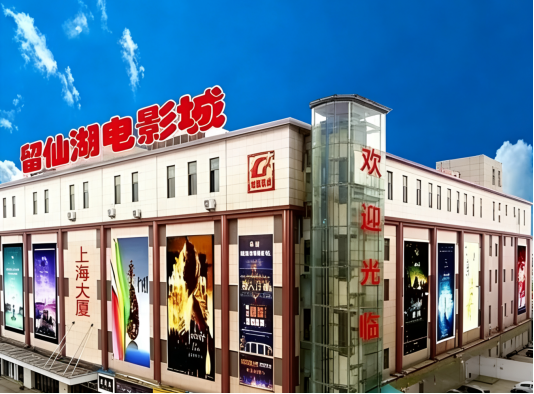 052c828b1820738c364b65794614ffc