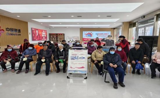 科技助老 联通未来——临沂联通志愿服务小课堂温暖开讲(图2)