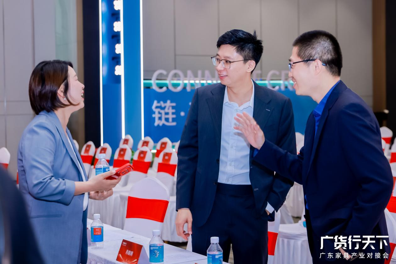 现场自由对接环节