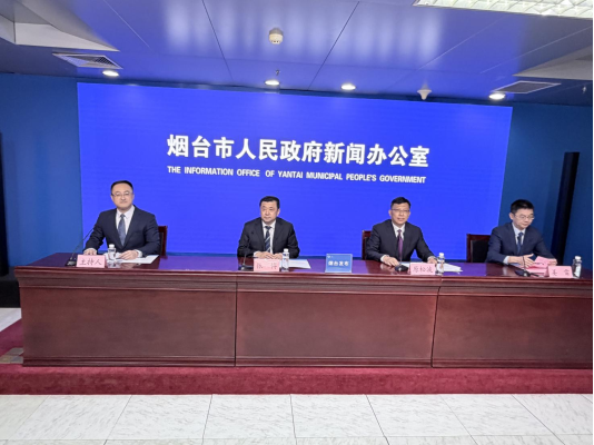 一卡在手 烟台畅游——烟台旅游卡正式发行 打造文旅惠民新标杆