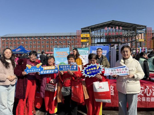 微信图片_20260324164239_620_453