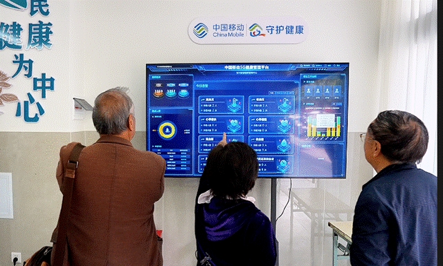 从“烟草之都”到“数字康养城”:云南玉溪探索异地养老新范式