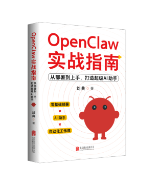 高清3透明底 加边