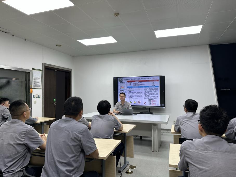 提升安全素养 筑牢安全根基 ——山东中烟青岛卷烟厂制丝车间开展职工安全素养提升培训