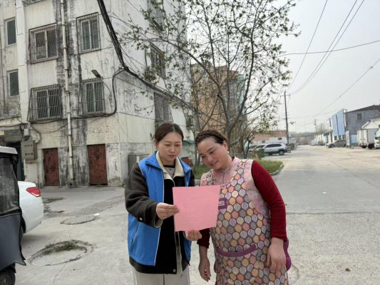 2936b7e65cfa3f70eff7c54c0eeaac83