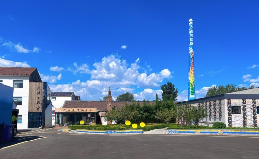 5c8cb425f93f8a39a1b30ab21df9b13