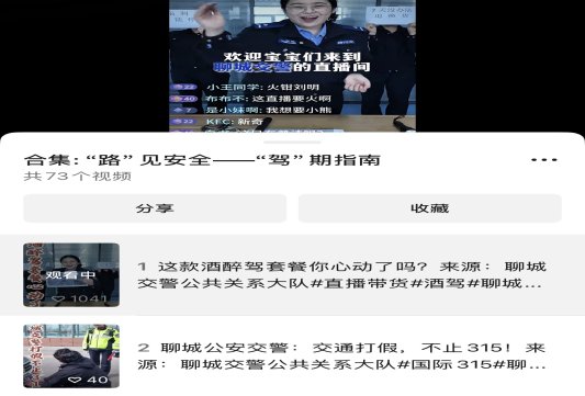 1b8604421eb0de023ba88f6d5932290d