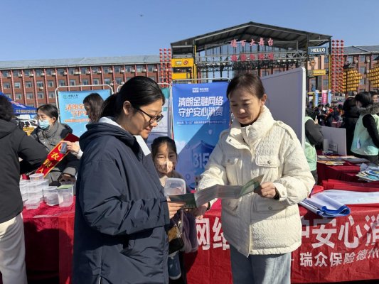 微信图片_20260324164249_621_453